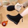 Flat-bottomed Thin Snow Boots Winter New Piled Thickened Warm Cotton Boots Soft-soled Non-slip Short Boots