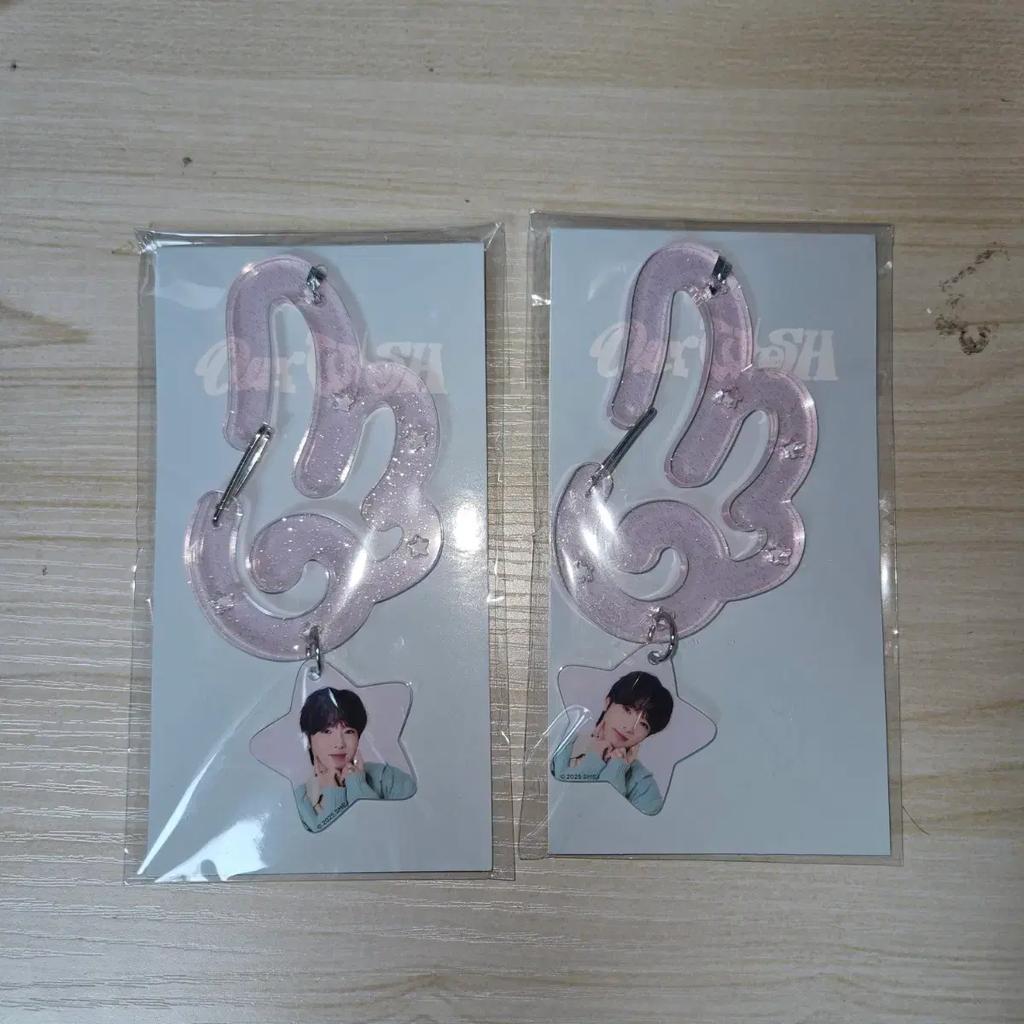 NCT Wish Sakuya Ilts Japan Tour MD Goods Carabiner