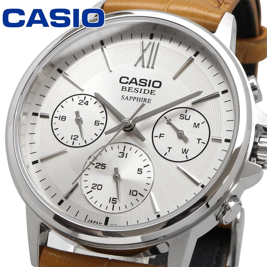 Casio BESIDE Quartz Sapphire Leather Display Men's Watch, Glass, BMS-300L-5AV, Camel-colored Strap, Multi-axis, 24-hour
