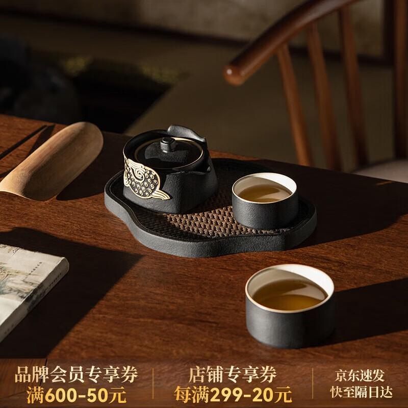 Edenus Ceramic Quick Brew Travel Tea Set