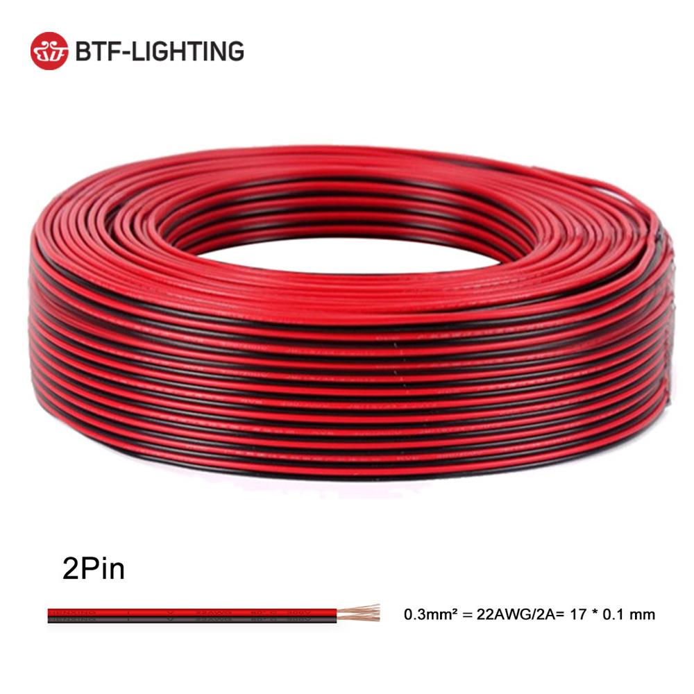 

10 метров 22 AWG электрические провода гибкие светодиодные кабели питания WS2812B WS2815 5050 RGBW RGBCCT удлинительный провод для подключения лент