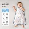 Baby Sleep Sack Thin Modal Bamboo Cotton Sleeveless Vest Anti-Kick Blanket