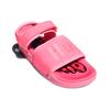Adilette Pharrell X Adilette Adidas Originals 2.0 Sandal 'Hyper Pop' FU7612