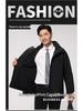 Winter Outdoor Heat-Sealed Warm Couple Outfit: Men's & Women's 3-in-1 Windproof Two-Piece Set
