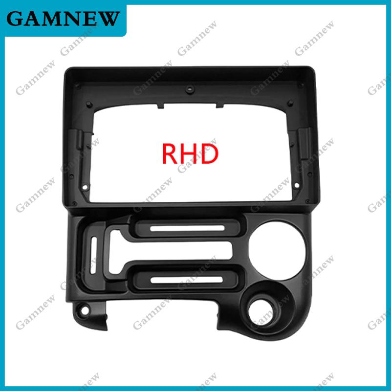 2 Din 9 Inch Car Android Radio Installation GPS Mp5 ABS PC Plastic Fascia Panel Frame for Hyundai Santro Atos Prime 2003-2015