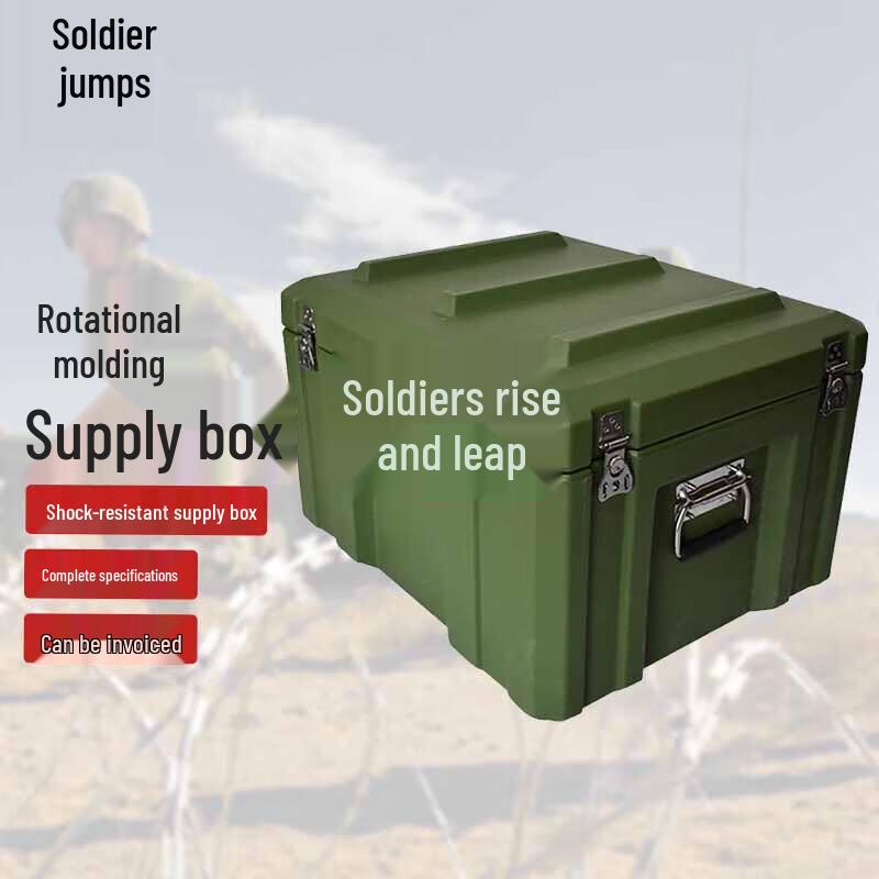 Прочный кейс для хранения оборудования Bingyue