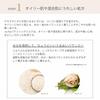 [Yojiya Official] su-ha Balancing Milk 50ml Emulsion Non-greasy Sebum control Exfoliation Natural moisturizing ingredients Combination skin Inner