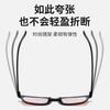 Red-Green Color-Blind And Weak-Colored Glasses Double-Sided Coated High Definition Universal Picture-Seeing Color Identification Correction