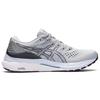 Asics Gel Kayano 28 'Piedmont Grey Deep Plum' Women's 1012B047-021