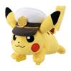 Takara Tomy Pokemon Plush Captain Pikachu with Clip, Removable Hat