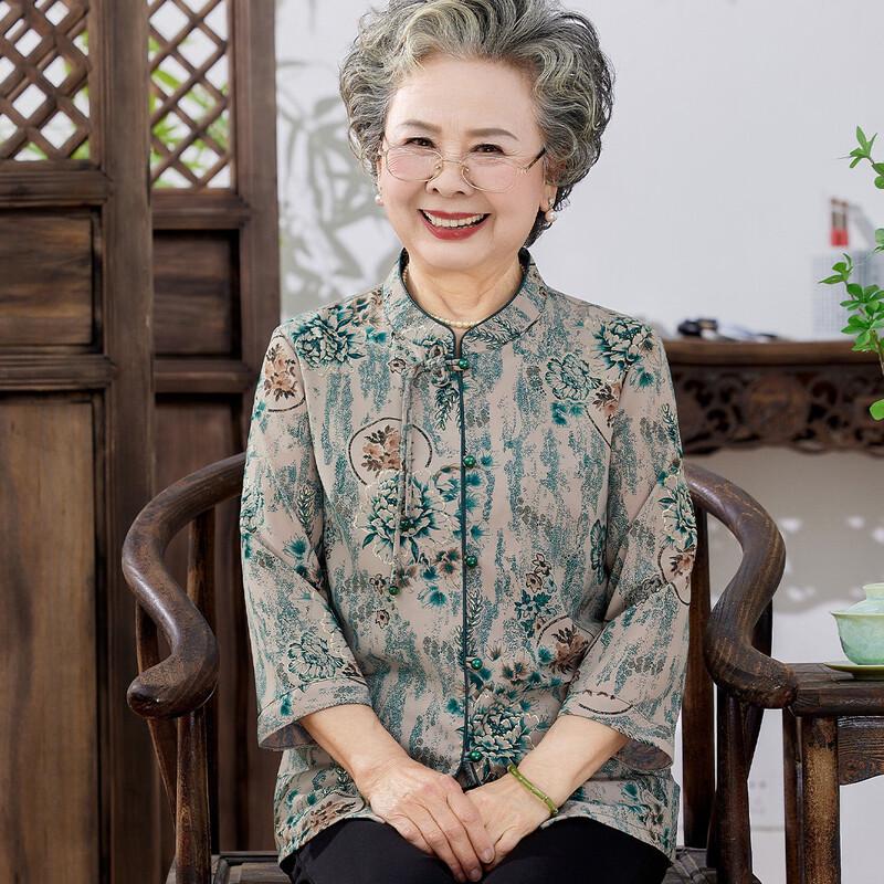 Women's Mid-Aged/Elderly Summer Loose-Fit Shirt