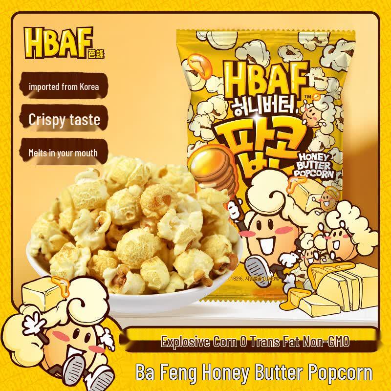 Palomitas de Maíz Coreanas Bafeng Sin Freír