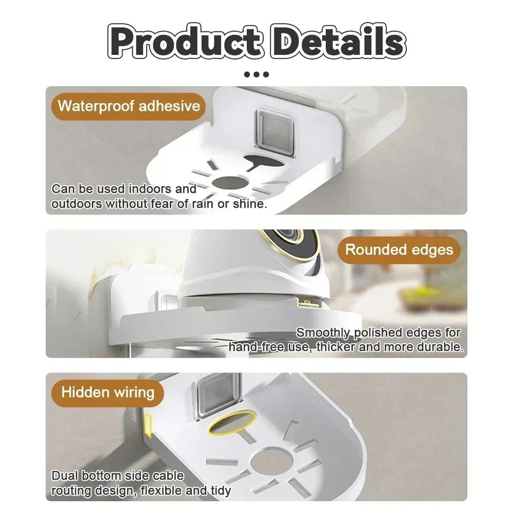 Punch-Free Security Surveillance Camera Stand New Traceless Wall-Mounted Bracket Home Self-Adhesive Drill-free Fixer 1pcs