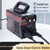 High Power 250 Miniature Welder 220V, Portable Universal 315 Electric Welder for Home