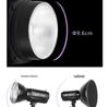 8NICE TB Series Studio Flash for Portrait and Still Life Photography