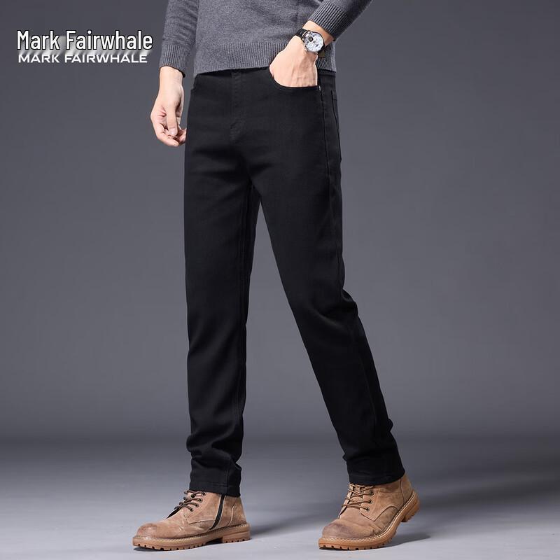 Mark Fairwhale Men's Straight Fit Washed Stretch Denim Jeans