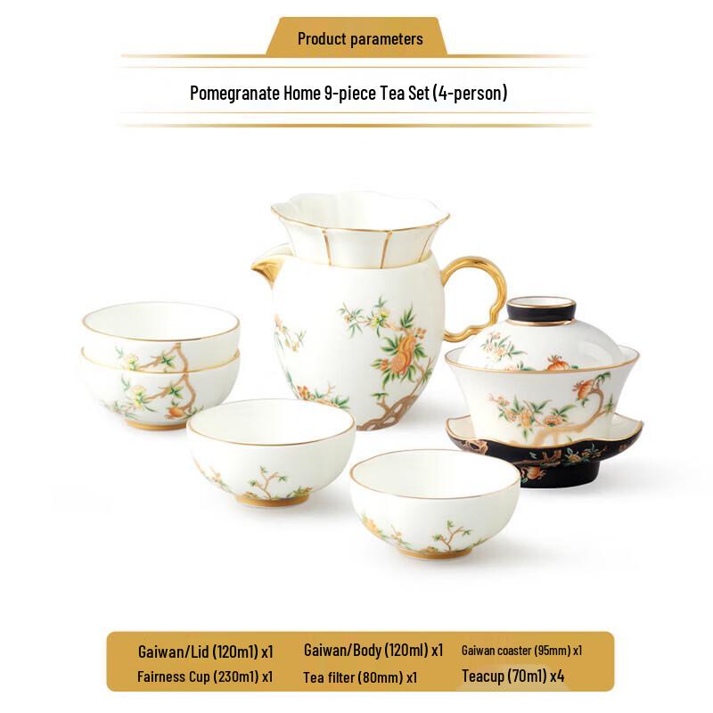 Auratic Madam Porcelain Pomegranate Garden 9-Piece Ceramic Tea Set