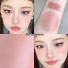 Shaqinuo Light Mist Milk Cream Blush: Natural Nude, Long-lasting, Skin-melting Rouge for Enhanced Complexion.