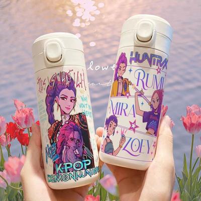 Kpop Witch Hunt Team Insulated Cup, Stainless Steel Large-capacity Water Cup, Children's Lightweight and Portable, High Appearance Level Water Cup