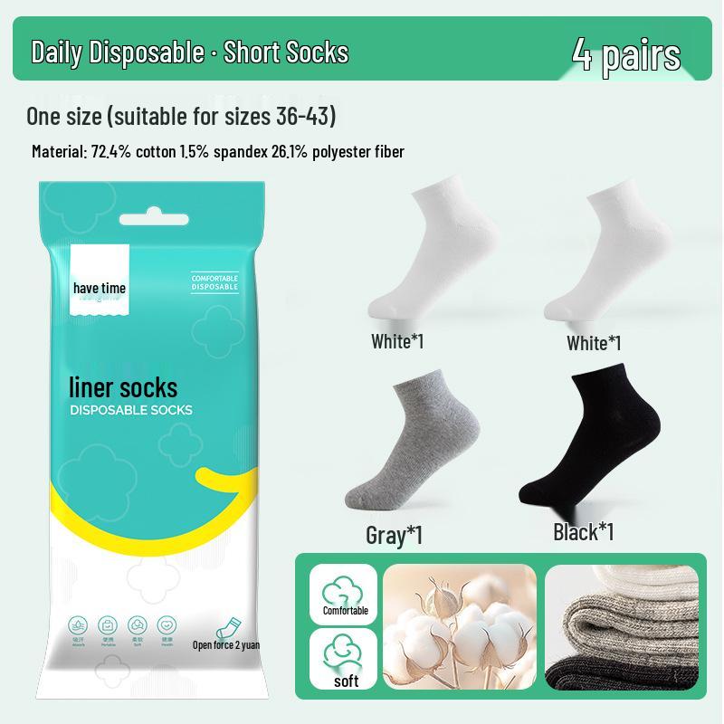 Engångs Andningsbara Kompressionsstrumpor för Män och Kvinnor - Svettabsorberande, Kort Besättningsstil i Svart & Vitt, Ideala för Resor och Daglig Användning.