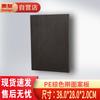 Huihuang PE Plastic Cutting Board