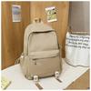 New Solid Color Schoolbag Female Simple Joker Leisure Travel Backpack Large Capacity Junior High School Students Shoulders.
