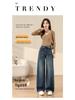 Autumn 2025 Retro Blue High Waist Straight Leg Jeans: Versatile, Slimming, Loose, Floor-Length Trousers
