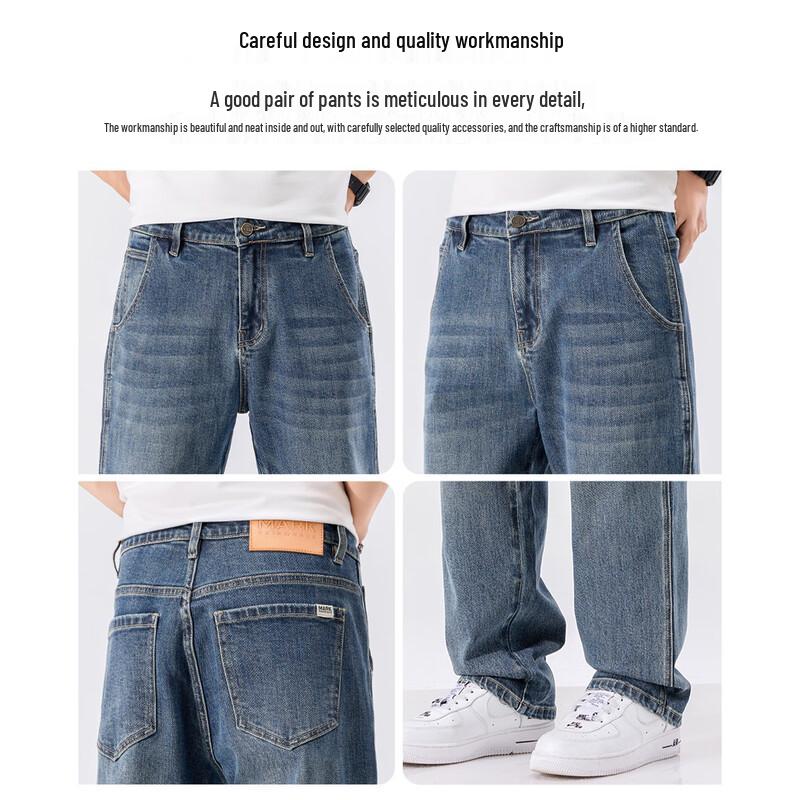 Mark Fairwhale Men's Loose Fit Straight-Leg Jeans