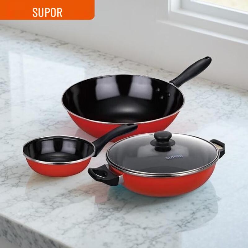 SUPOR Love Home 3-Piece Cookware Set