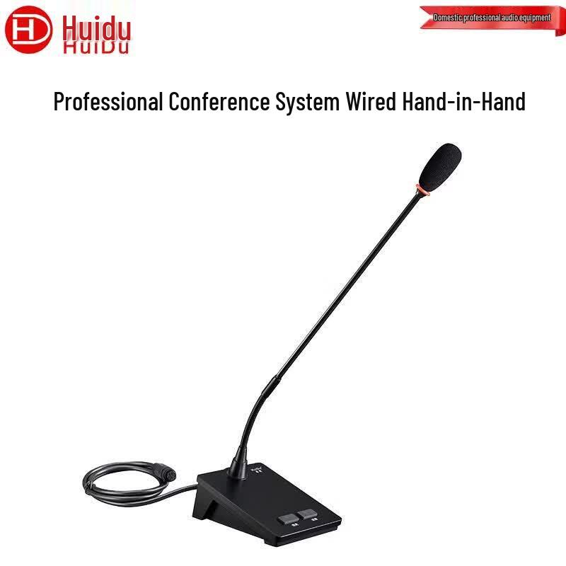 HuiDu GLE-750c Professional Wired Conference Microphone (CN version)