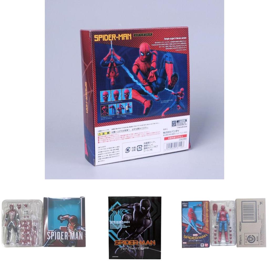 The Amazing Spiderman Action Figure Great For Collectors And Kids