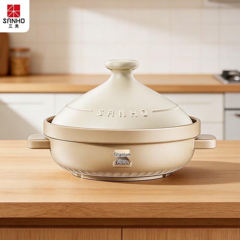 

Sanhe Titanium Glaze Ceramic Casserole 3.0L