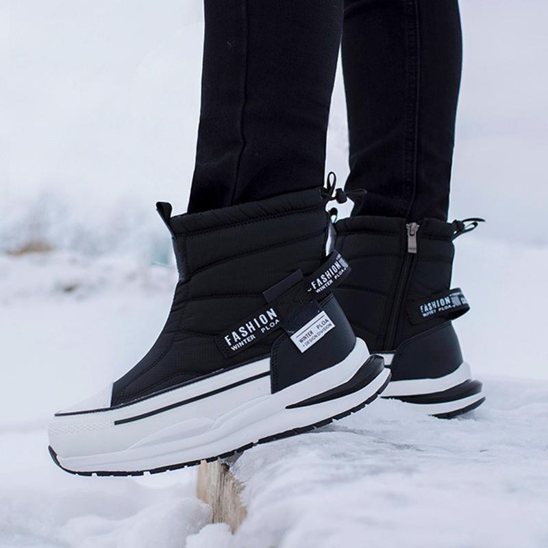 Kortrørssnøstøvler for par vinterfortykkede sklisikre snøstøvler bomullssko Plysj for kvinner Varme sklisikre snøstøvler