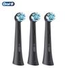 IO Series Superior Deep Clean Electric Toothbrush Heads 3-Pack