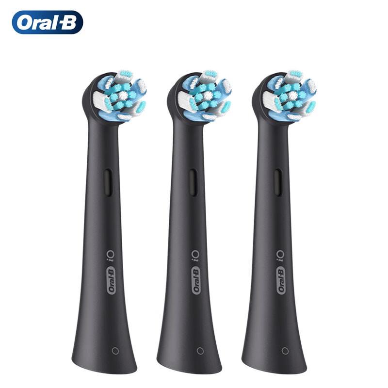 

Oral-B iO Series Superior Deep Clean Electric Toothbrush Heads 3-Pack
