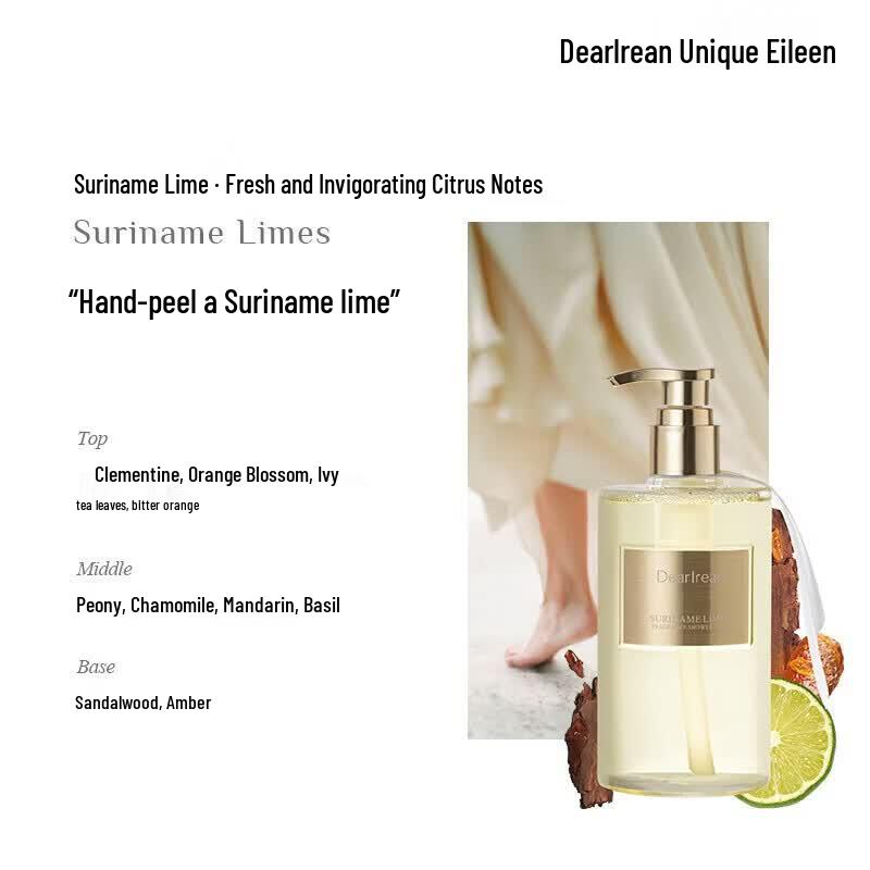 Dear Ilean Scented Shower Gel