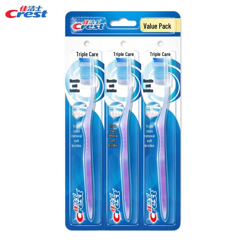 

Crest Triple Care Adult Toothbrush Value Pack