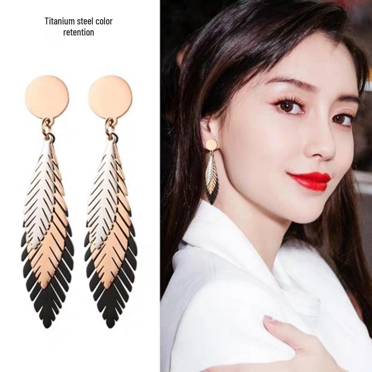 

Женские геометрические серьги-листья из титановой стали – Уникальный трехслойный дизайн розового золота