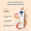 Vaseline White Peach Rose Hand Cream