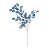 Artificial Rose Leaves Stem Floral Arrangement Supplies DIY Artificial Flowers Tool for Bouquet Wedding Party 40.55in