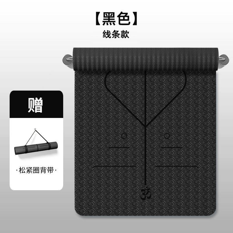 Tapis de Yoga TPE, Grande Taille, Extra Épais 15mm, Antidérapant, Élargi 90cm, Absorption des Chocs Fitness, Insonorisant, Tapis de Danse Antidérapant