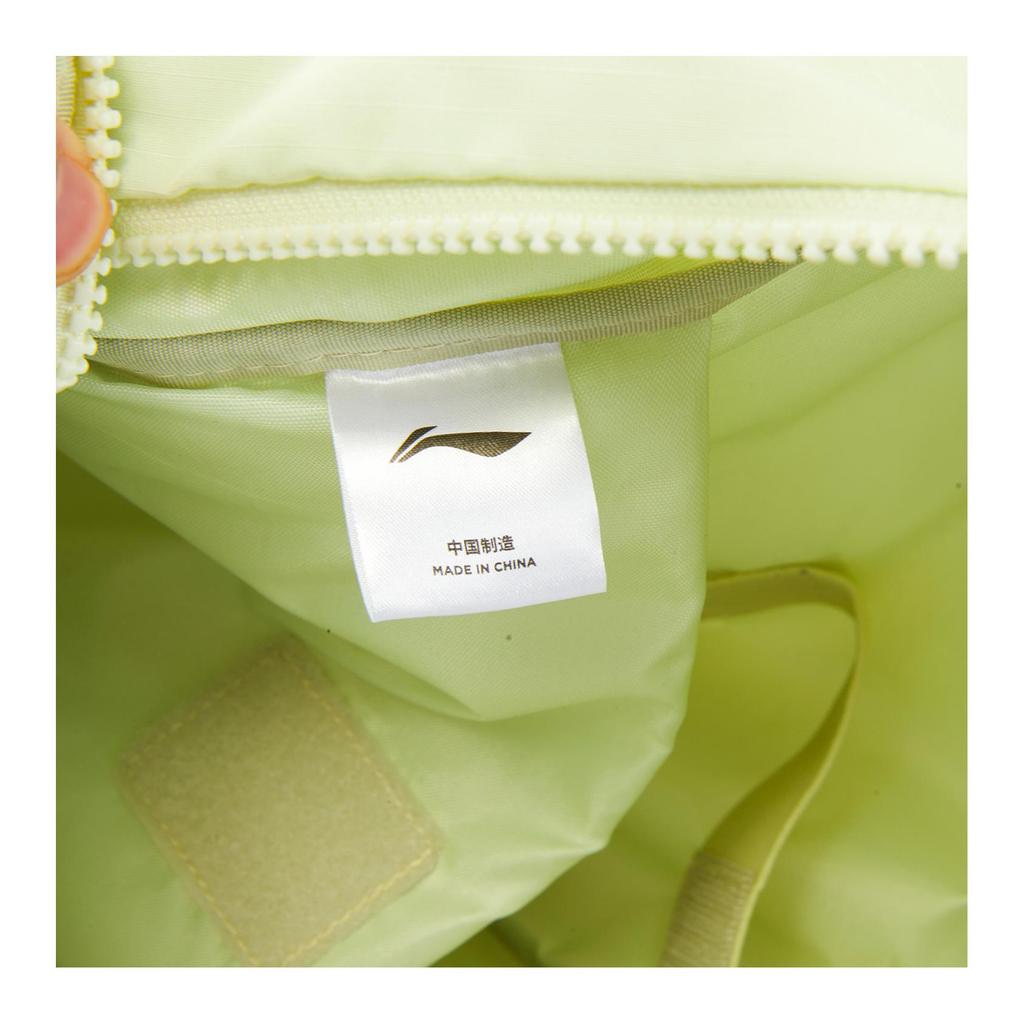 New LiNing Polyester Backpack Regular Unisex Green ABSV223-2