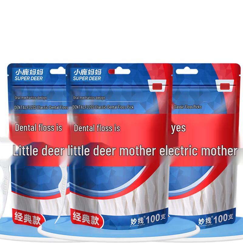 Little Deer Mom Dental Floss Picks