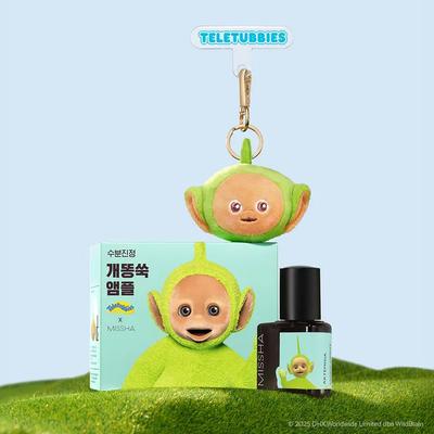 [Teletubbie Edition] Artemisia beruhigende Ampulle