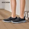 Skechers Men's Slip-On Canvas Casual Shoes 210808