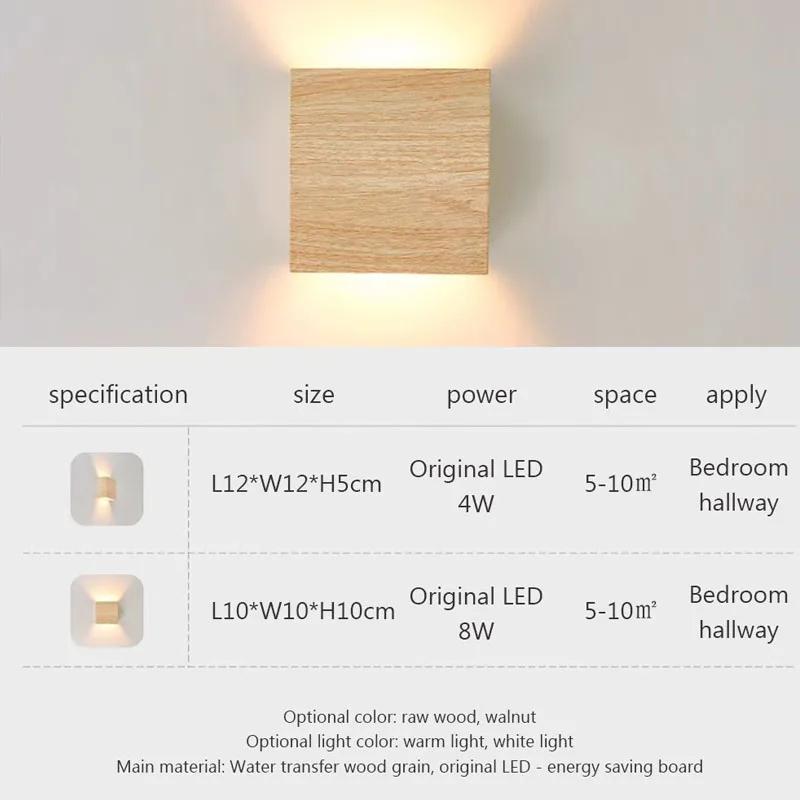 Retro Wall Lamp LED Iron Bedside Light For Living Room Bedroom Aisle Corridor Creative Led Wall Sconce Home Decor Interior Lamps