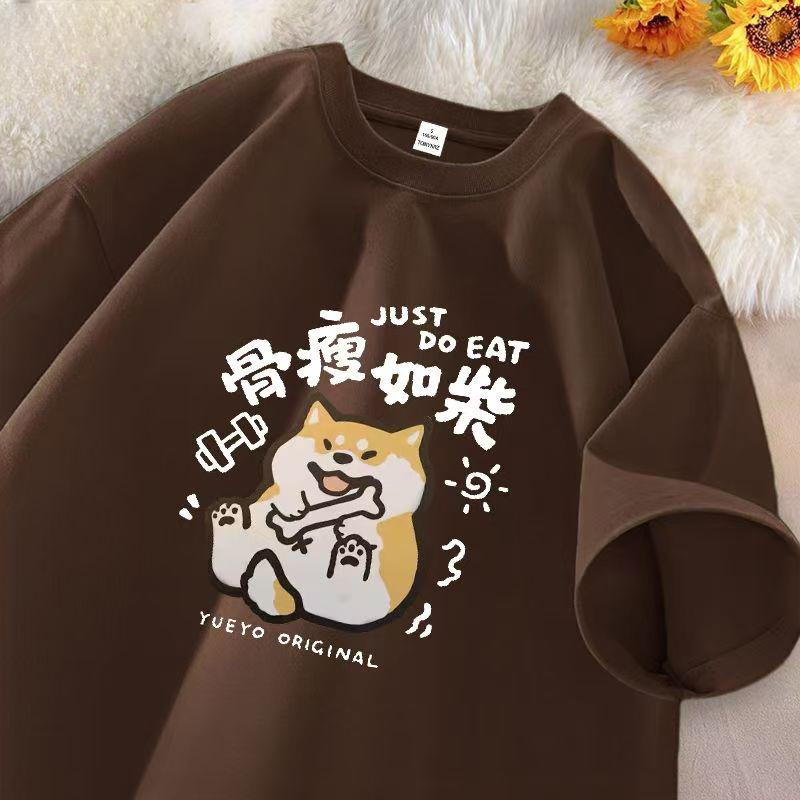 New Ladies Round Neck Short Sleeve Cute Loose Breathable Street T-shirt