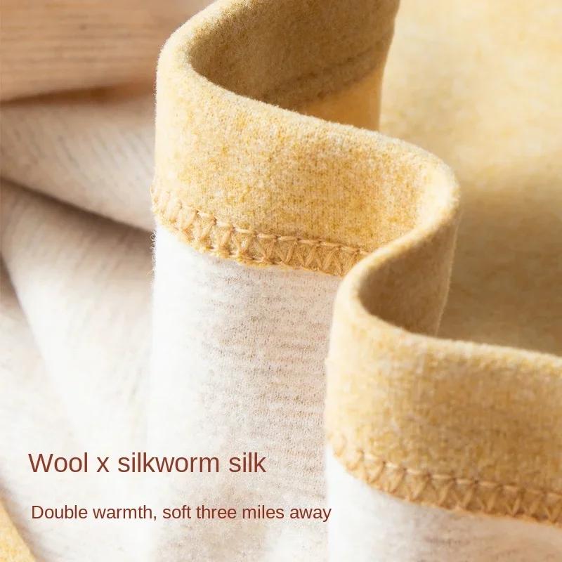 Kids Wool & Silk Thermal Underwear Set Breathable Warm Base Layer Pajamas Soft Cozy Winter Loungewear for Boys & Girls