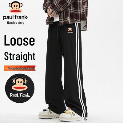 Men's Casual Straight-Leg Sweatpants