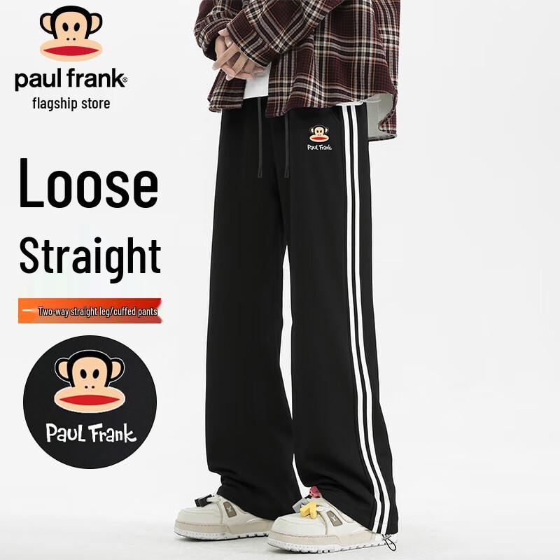 Paul Frank Men s Casual Straight-Leg Sweatpants
